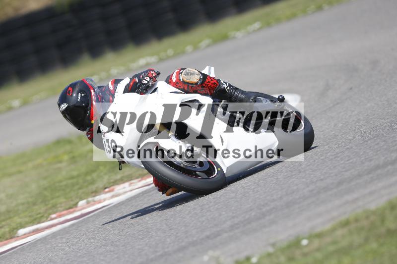 /26 23.07.2026  Speer Racing ADR/Gruppe rot/130
